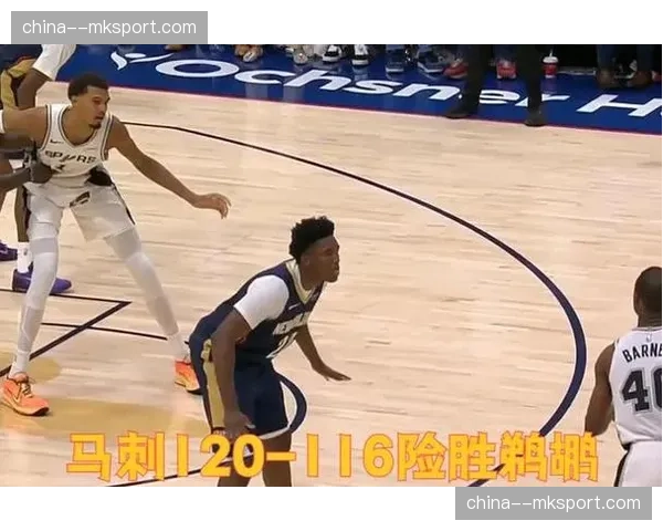 爵士主场不敌马刺，文班亚马送出7次封盖。