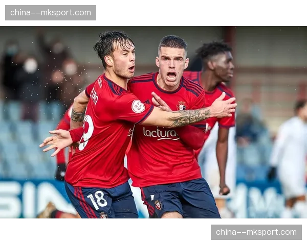 奥萨苏纳1-0塞尔塔，后者跌入降级区