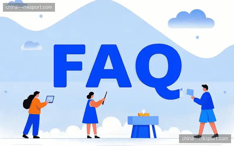 体育直播网络优化FAQ